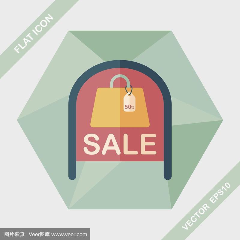 购物商店销售标志与长影子扁平图标,eps10