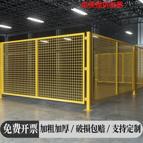 车间隔离网工厂设备防护栅围栏移动隔断铁丝网高速公路护栏网私人定制