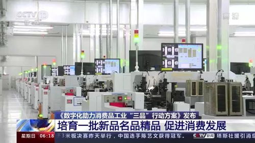 父亲制止4个月大儿子哭闹,掌掴孩子致死,法院判了
