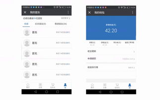 网站建设定制开发电商网站跨境电商平台o2o购物平台手机电脑版