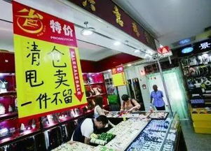 好消息来咯 北京7月新规 新政 新消息 福利补贴出台