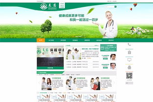 商城官网,项目案例 广州网站建设 广州网站设计 广州网站制作 讯博网络,专注于网站定制开发服务