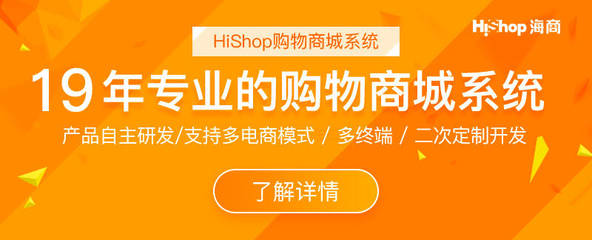 商家开发一个微信小程序需要多少钱?