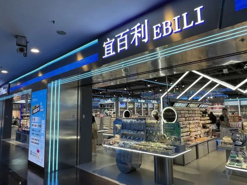 上海陆家嘴地标商场全面升级 美食购物大焕新 超前剧透来袭 抢先种草啦