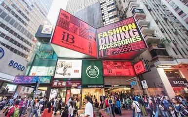 号外丨运城将再建一大型商业综合体!香港铜锣湾集团来运城啦!快看咋回事?