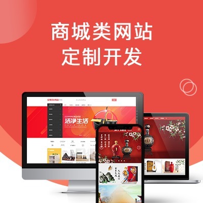 「红袖添香信息科技