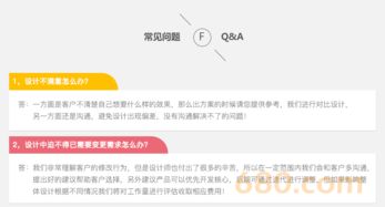 商城定制开发 b2c b2b b2b2c 综合商城 生鲜购物