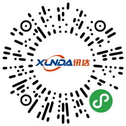 品牌电脑批发商城
