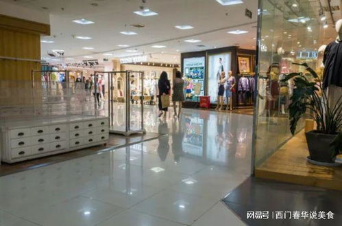 四川一大型商场,连改两次名,因跟不上时代发展,面临倒闭