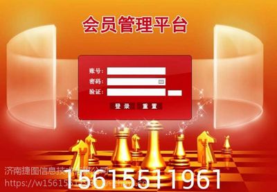 直销商城系统与多元化营销制度 定制开发解析