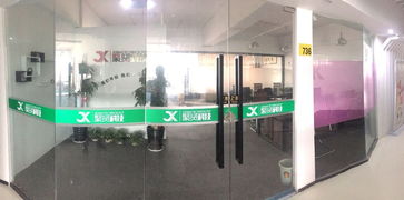 武汉服装零售小程序开发与商城系统建设全解析