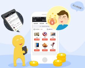 商场导购系统功能定制 提升购物体验与销售效率