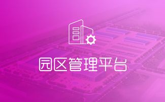 厦门市思明区H5购物商城网站定制开发指南